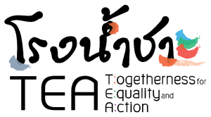 Togetherness for Equality and Action (TEA)