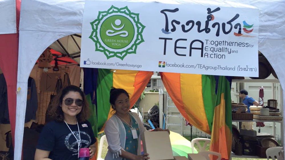 Meet our grantee partner, TEA!