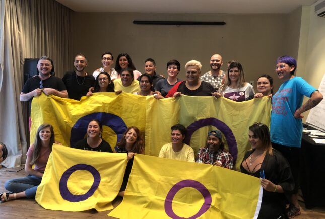 Celebrating our 2020 Intersex Grantee Partners!