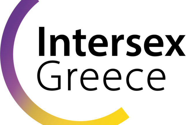 Intersex Greece